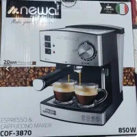 اسپرسوساز نوال آکبند مدل COF3870 ظرفیت ۱.۶ لیتر