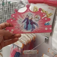 تاج مدرسه|صنایع دستی و سایر لوازم تزئینی|شهرکرد, |دیوار