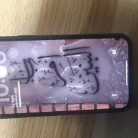 ایفون ۱۵ پرو مکس ۲۵۶