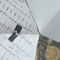 ده-قصب-زمین-نعیم-آباد