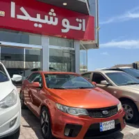 کیا سراتو کوپه فول‌ ۲۰۱۱|خودرو سواری و وانت|کیش, |دیوار