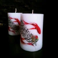 شمع نوروزی،شمع استوانه،شمع فانوسی|عمده‌فروشی|کرج, حصارک بالا|دیوار