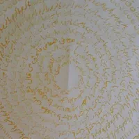 دعا کتاب علوم غریبه