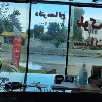 اجاره و رهن چند مغاز و دفترکار آماده تحویل