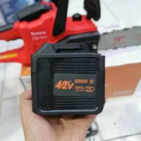 اره شارژی داتویکس تیغه 40 سانتیمتر|ابزارآلات|بانه, |دیوار