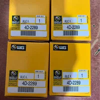 لوازم و قطعات کاترپیلار لودر بلدوزر گریدر لودرچینی|قطعات یدکی و لوازم جانبی|تهران, آذری|دیوار