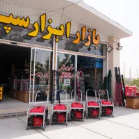 موتوربرق ۱۳کیلووات ادون پرومکس ریموت دار|ماشین‌آلات صنعتی|یزد, |دیوار