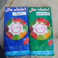 کیسه زباله رولی وفله ای
