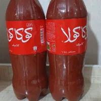 رب خانگی برای فروش داریم