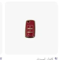 سوویچ پژو قرمز رنگ گم شده