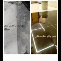 سنگ سابی سنگسابی کفسابی کف سابی پله نما|خدمات نظافت|اصفهان, احمدآباد|دیوار