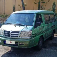 ون دلیکا سبز