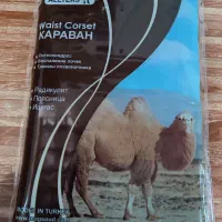 چرخکار ماهرو نیمه ماهر خانم و آقا و همکار ساده اقا