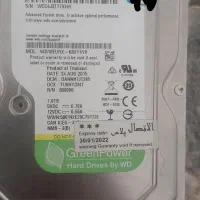 هاردوسترن۱