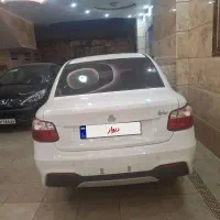 ساینا اس 1404