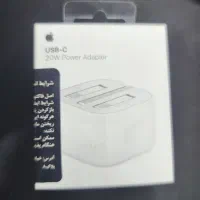 آداپتور آیفون USB-C 20 W + سیم شارژر اورجینال