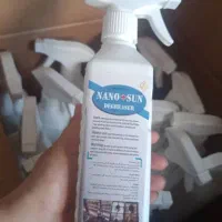 اسپری چربی زدا نانوسان