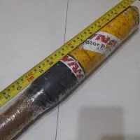 شلنگ ویبراتور
