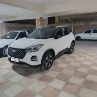 فروش ماشین mvm x55pro