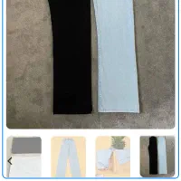 شلوار نیم بگ یخی