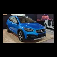 حواله آریا اتومات