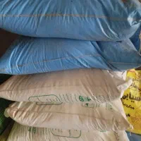 باغبانی ،زراعت