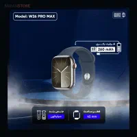 ساعت هوشمند و ایرپاد|ساعت|بیرجند, |دیوار