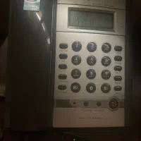 خط تلفن ثابت (منطقه ۲ )