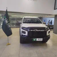 تی 9 ، مدل 1404 فقط امروز