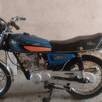 ساوین مزایده 150