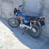 موتور مزایده