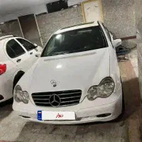 بنز c240