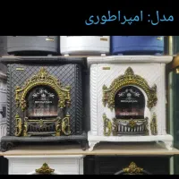 بخاری گازی‌ و شومینه بهکاران   مشهددوام|بخاری، هیتر، شومینه|کرمانشاه, |دیوار