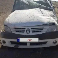 ال90 تصادفی مدل 90