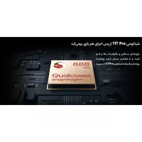 شیائومی Mi11t pro 5G|موبایل|قم, عمار یاسر|دیوار