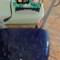 ماژول