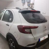 اطلس G خشک۱۴۰۴