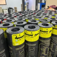 ایزوگام پشم شیشه ایزوگام