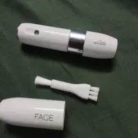 دستگاه اصلاح موی صورت بانوان