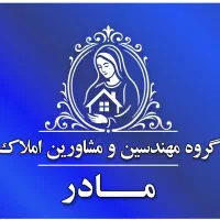 ۱۱۰ متر شهران طوقانی (تراورتن)|فروش آپارتمان|تهران, شهران جنوبی|دیوار
