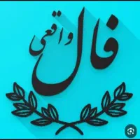 اولین وبرترین
