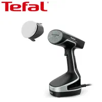 اتو بخارگر دستی تفال مدل TEFAL DT8230 اتوبخار