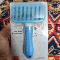 برس تخلیه دار