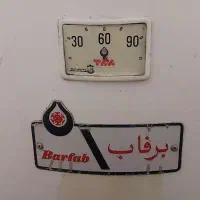 ابگرمکن زمینی|آبگرمکن، پکیج، شوفاژ|رباطکریم, رباطکریم|دیوار