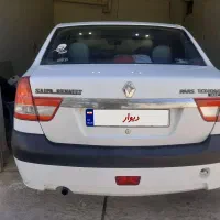 ال ۹۰ پارس تندر مولتی مدیا مدل ۹۷ قیمت ۹۸۰ میلیون