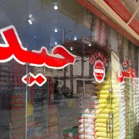 راننده برای پخش مواد غذایی