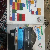 کتاب کمک درسی