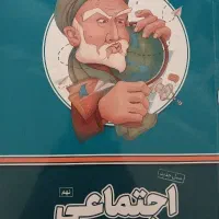 کتاب کمک آموزشی پرش