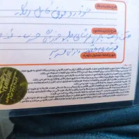 سمند 86|خودرو سواری و وانت|اصفهان, پوریای ولی|دیوار