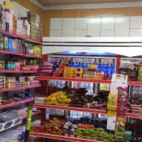 فروش مغازه سوپر مارکتی